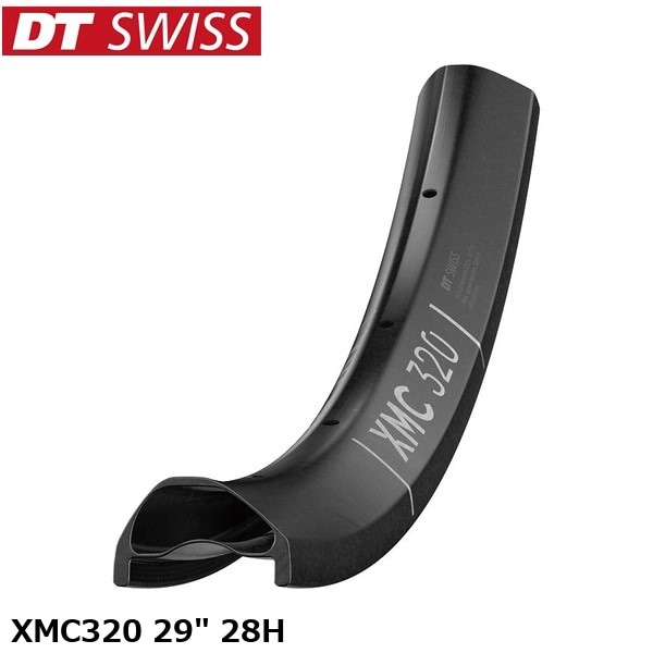 DTSwiss スイス XMC320 29