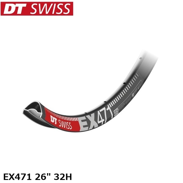 DTSwiss スイス EX471 26