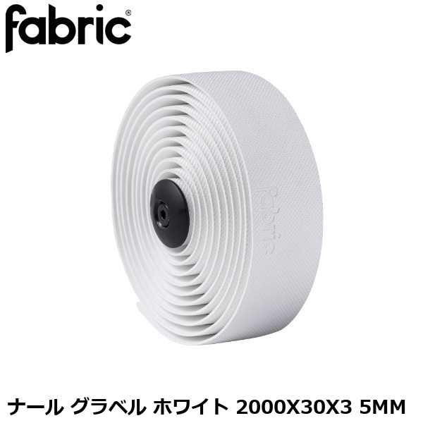 FABRIC ファブリック FABRIC ナール グラベル ホワイト 2000X30X3 5MM