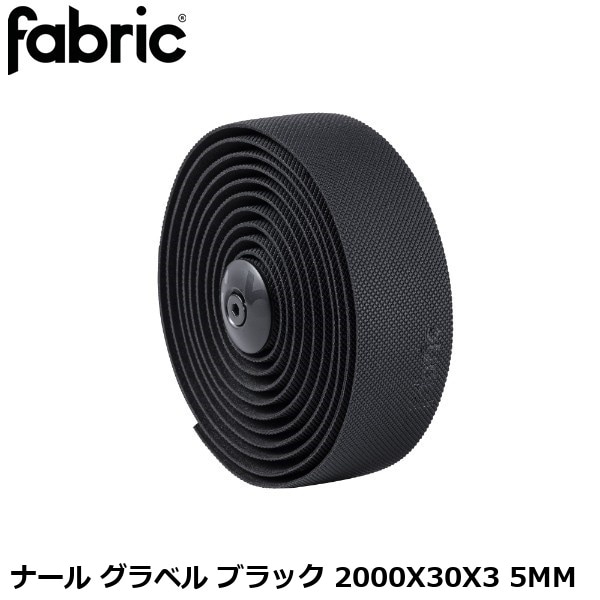 FABRIC ファブリック FABRIC ナール グラベル ブラック 2000X30X3 5MM