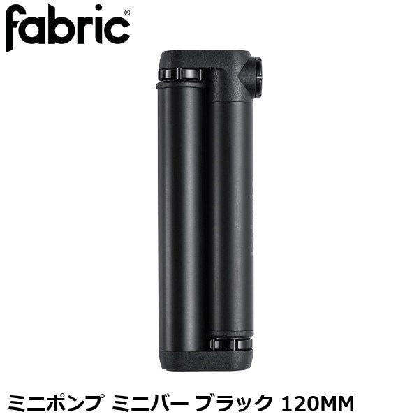 FABRIC ファブリック FABRIC ミニポンプ ミニバー ブラック 120MM