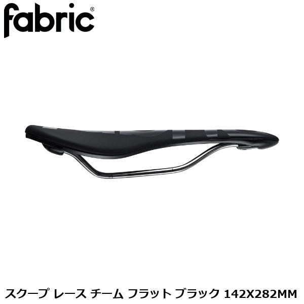 FABRIC ファブリック FABRIC スクープ レース チーム フラット ブラック 142X282MM