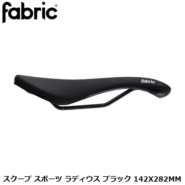 FABRIC ファブリック FABRIC スクープ スポーツ ラディウス ブラック 142X282MM