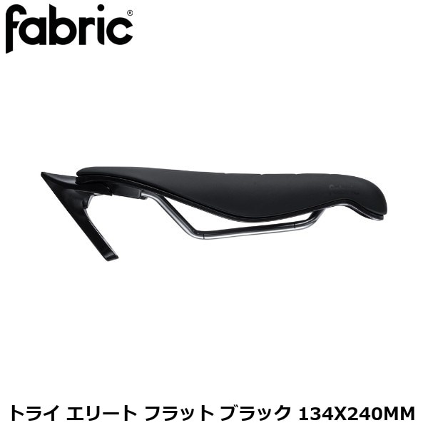 FABRIC ファブリック FABRIC トライ エリート フラット ブラック 134X240MM