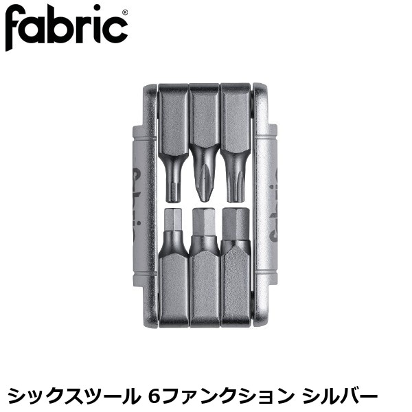 FABRIC ファブリック FABRIC シックスツール 6ファンクション シルバー