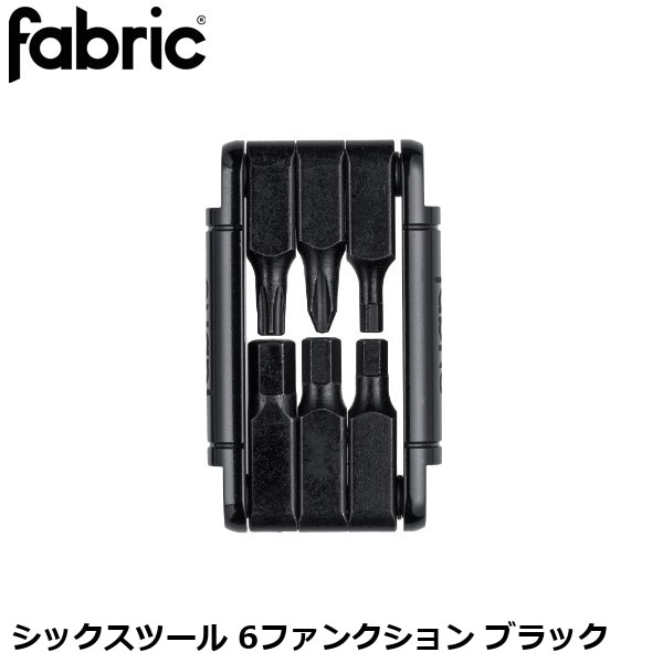 FABRIC ファブリック FABRIC シックスツール 6ファンクション ブラック