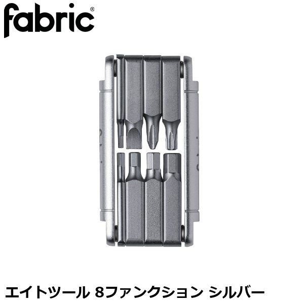 FABRIC ファブリック FABRIC エイトツール 8ファンクション シルバー
