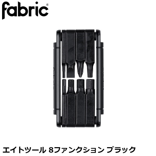 FABRIC ファブリック FABRIC エイトツール 8ファンクション ブラック