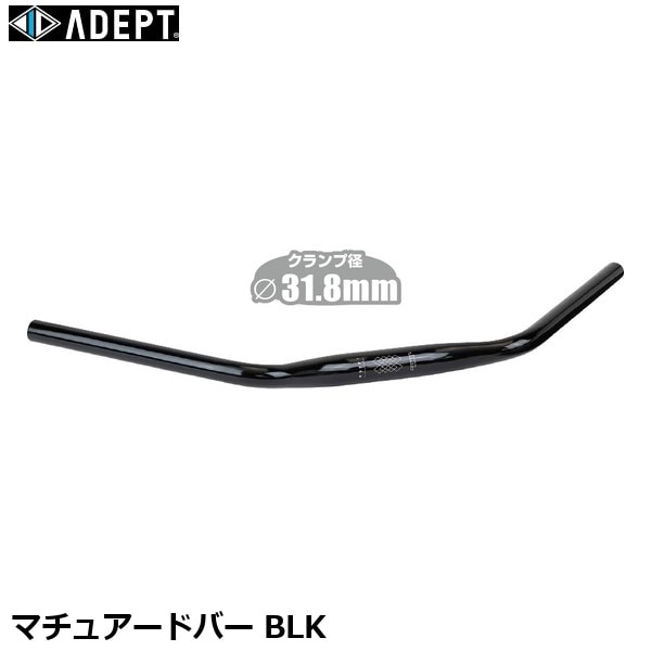 ADEPT アデプト マチュアードバー BLK