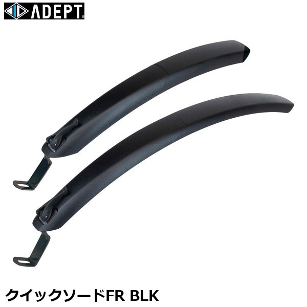ADEPT アデプト クイックソードFR BLK