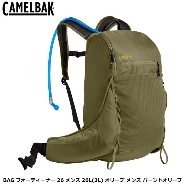 CAMELBAK キャメルバック BAG フォーティーナー 26 メンズ 26L(3L) オリーブ メンズ バーントオリーブ