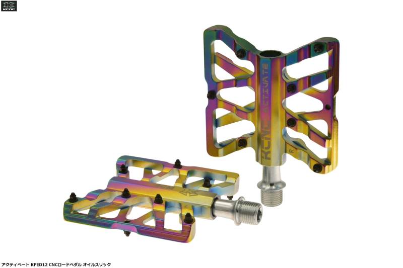 KCNC ケーシーエヌシー アクティベート KPED12 CNCロードペダル オイルスリック