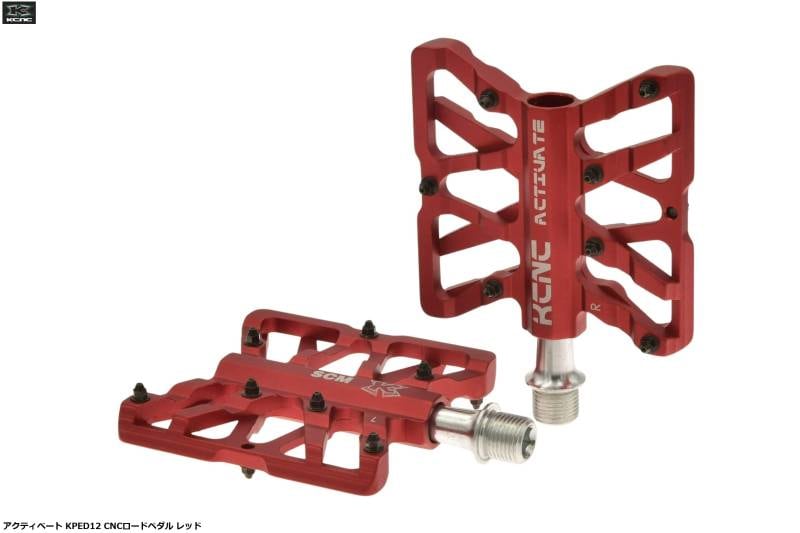 KCNC ケーシーエヌシー アクティベート KPED12 CNCロードペダル レッド