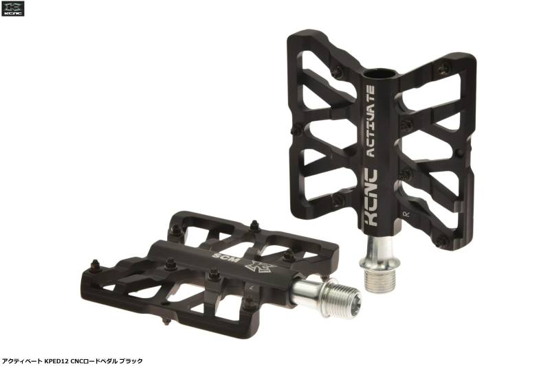 KCNC ケーシーエヌシー アクティベート KPED12 CNCロードペダル ブラック