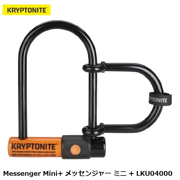 KRYPTONITE クリプトナイト Messenger Mini+ メッセンジャー ミニ + LKU04000