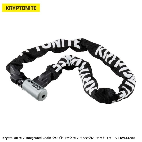KRYPTONITE クリプトナイト KryptoLok 912 Integrated Chain クリプトロック 912 インテグレーテッド チェーン LKW33700