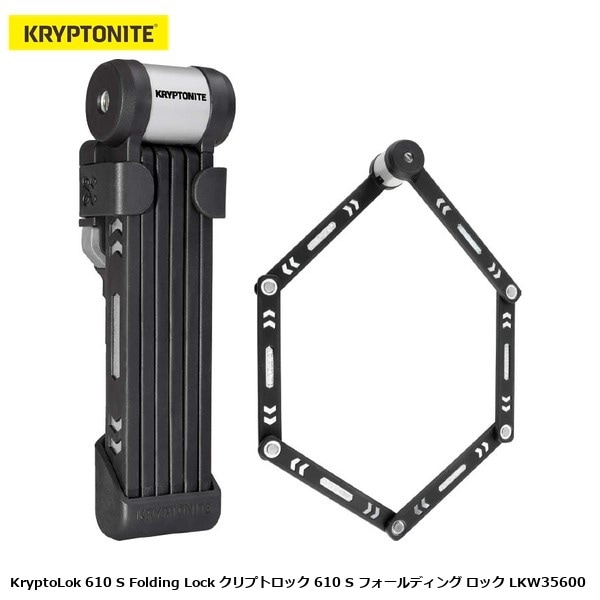 KRYPTONITE クリプトナイト KryptoLok 610 S Folding Lock クリプトロック 610 S フォールディング ロック LKW35600