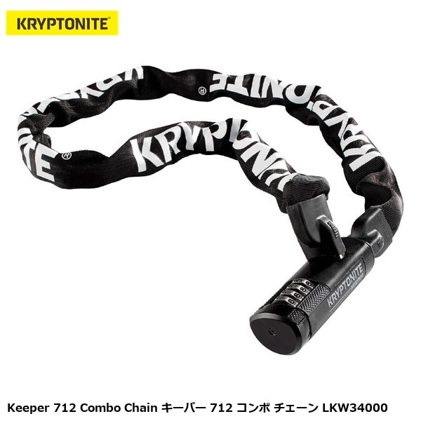 KRYPTONITE クリプトナイト Keeper 712 Combo Chain キーパー 712 コンボ チェーン LKW34000