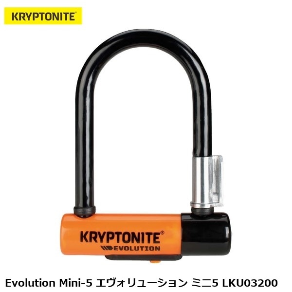 KRYPTONITE クリプトナイト Evolution Mini-5 エヴォリューション ミニ5 LKU03200