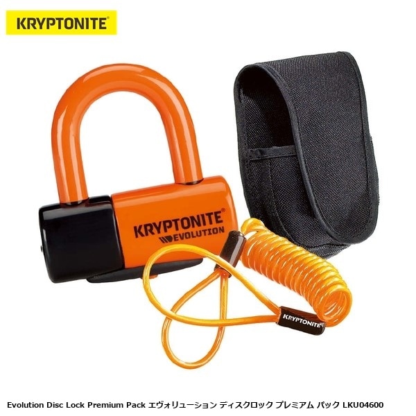KRYPTONITE クリプトナイト Evolution Disc Lock Premium Pack エヴォリューション ディスクロック プレミアム パック LKU04600