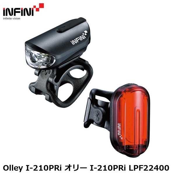 INFINI インフィニ Olley I-210PRi オリー I-210PRi LPF22400