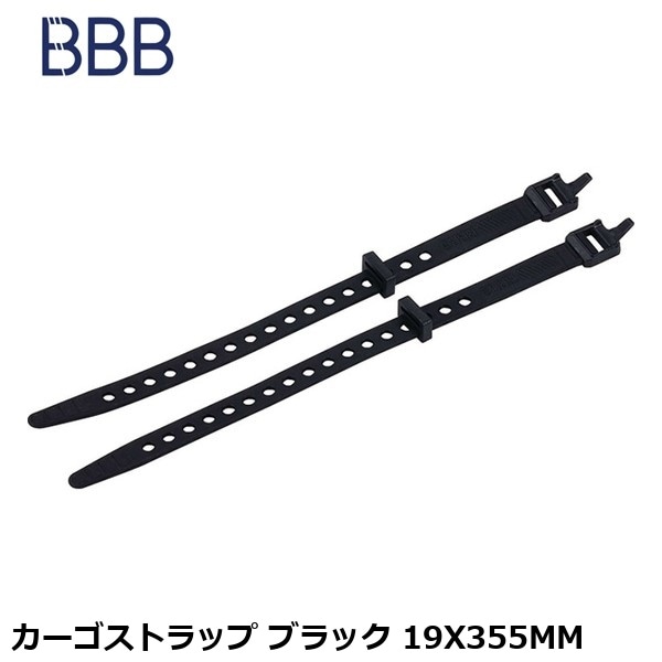 BBB ビービービー カーゴストラップ ブラック 19X355MM