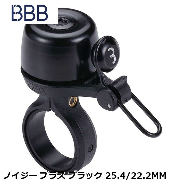 BBB ビービービー ノイジー プラス ブラック 25.4/22.2MM