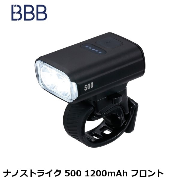 BBB ビービービー ナノストライク 500 1200mAh フロント