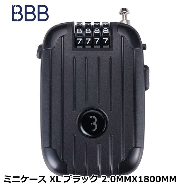 BBB ビービービー ミニケース XL ブラック 2.0MMX1800MM