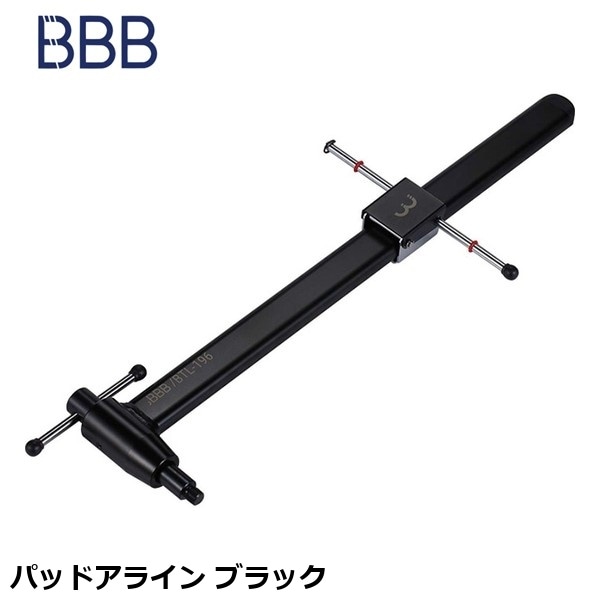 BBB ビービービー パッドアライン ブラック