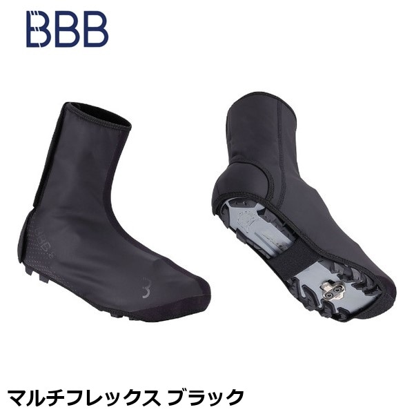BBB ビービービー マルチフレックス ブラック