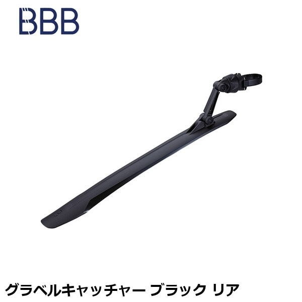 BBB ビービービー グラベルキャッチャー ブラック リア