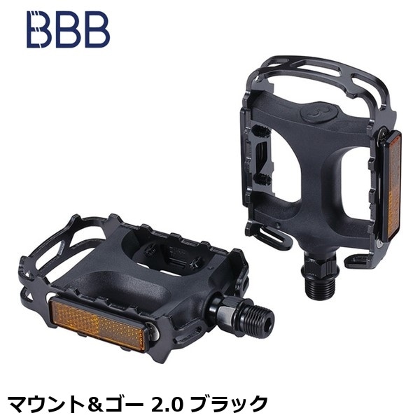 BBB ビービービー マウント＆ゴー 2.0 ブラック