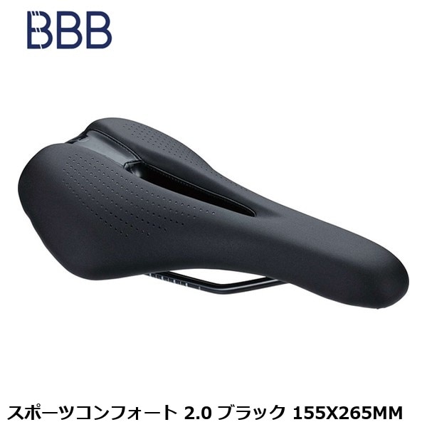 BBB ビービービー スポーツコンフォート 2.0 ブラック 155X265MM