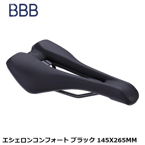 BBB ビービービー エシェロンコンフォート ブラック 145X265MM