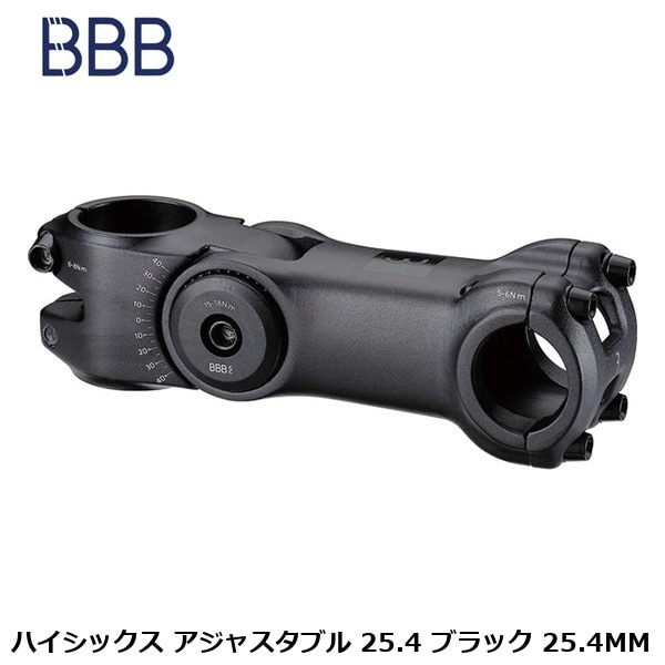 BBB ビービービー ハイシックス アジャスタブル 25.4 ブラック 25.4MM