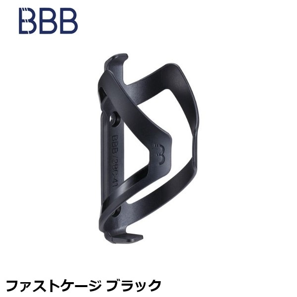 BBB ビービービー ファストケージ ブラック