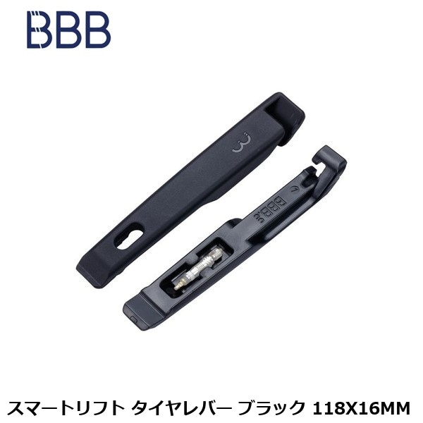 BBB ビービービー スマートリフト タイヤレバー ブラック 118X16MM
