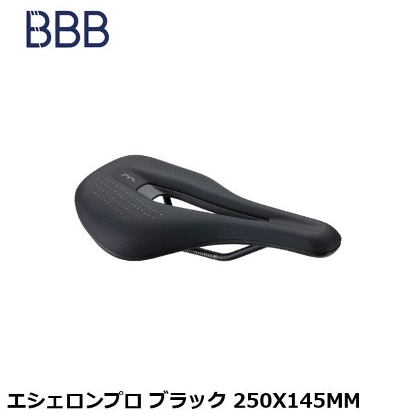 BBB ビービービー エシェロンプロ ブラック 250X145MM