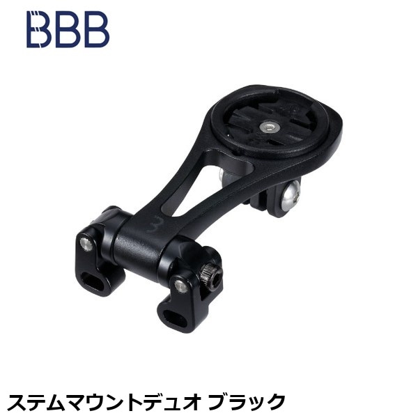 BBB ビービービー ステムマウントデュオ ブラック