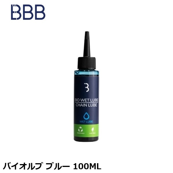 BBB ビービービー バイオルブ ブルー 100ML