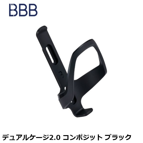 BBB ビービービー デュアルケージ2.0 コンポジット ブラック