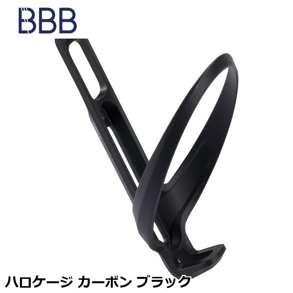 BBB ビービービー ハロケージ カーボン ブラック