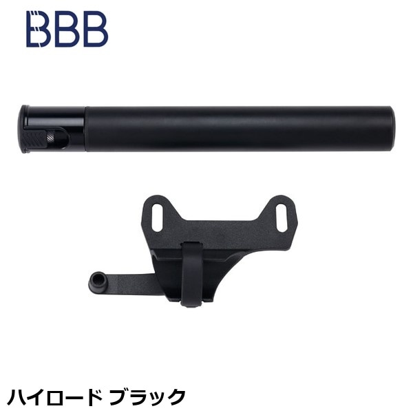 BBB ビービービー ハイロード ブラック