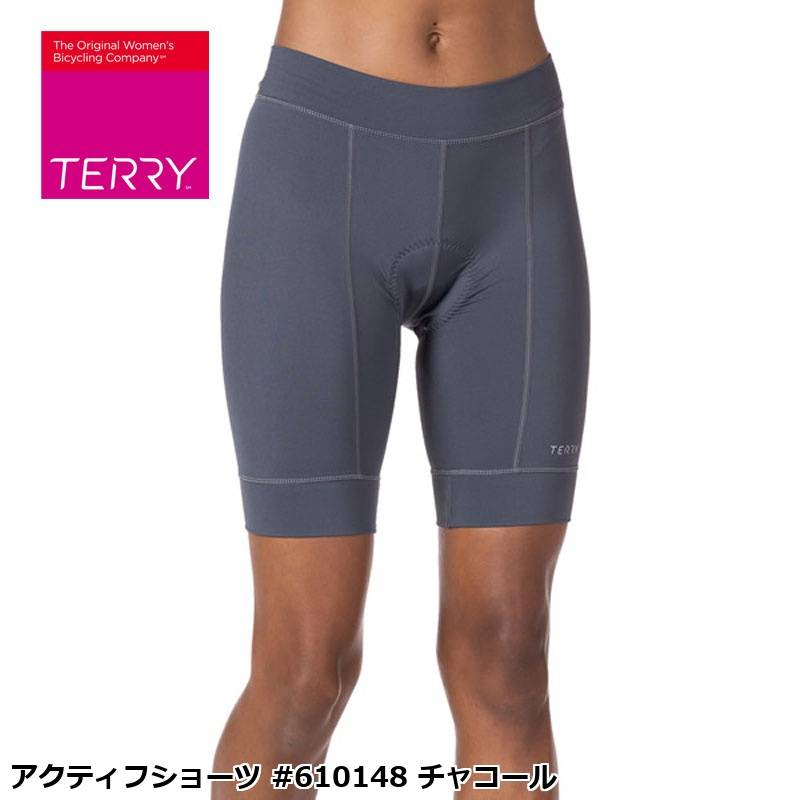 Terry テリー アクティフショーツ #610148 チャコール