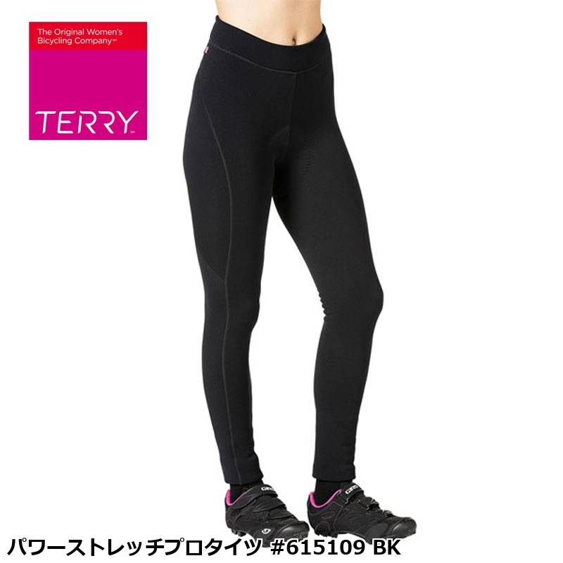 Terry テリー パワーストレッチプロタイツ #615109 BK