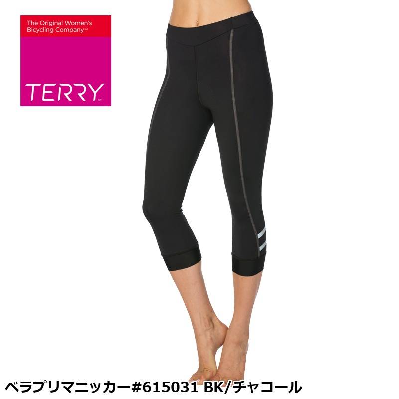 Terry テリー ベラプリマニッカー#615031 BK/チャコール