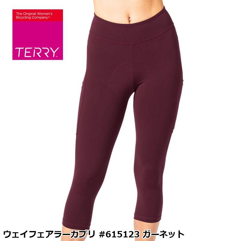 Terry テリー ウェイフェアラーカプリ #615123 ガーネット
