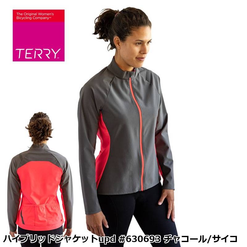 Terry テリー ハイブリッドジャケットupd #630693 チャコール/サイコ