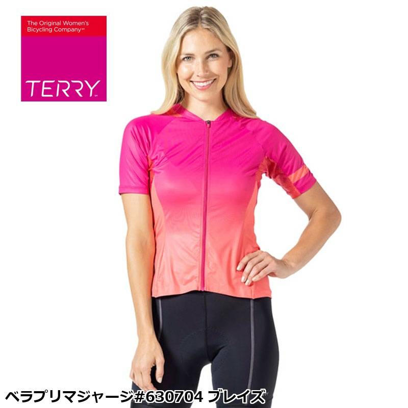 Terry テリー ベラプリマジャージ#630704 ブレイズ